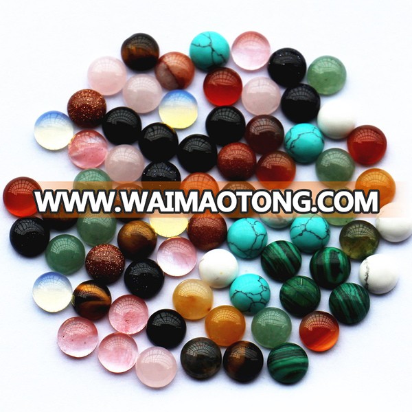 Hot Selling Assorted Natural Stone Round Cabochon Stone Beads