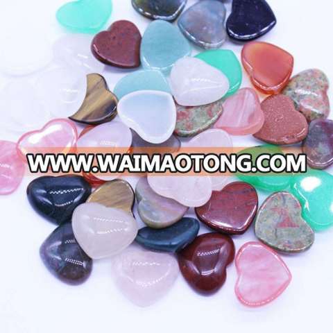 Nature Stone Mixed Color Cabochon 15*18mm Heart Shape Beads