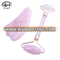 Rose Quartz Facial Jade Roller Body Massage Gua Sha Set